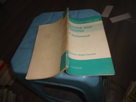 新概念英语补充笔头练习（第2册+第1、3册合订本）2本合售（英文版） 实物图   货号99-4