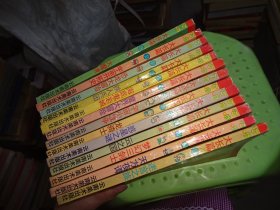 经典漫画--叮当大长篇（1~14--缺第9册）【13本合售】 自鉴实物图 货号88-5