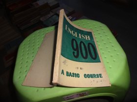 ENGLISH 900（下册）A BASIC COURSE       自鉴实物图   货号45-7