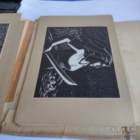 三年:版画集 （20张 / 套 缺第9.20 两张，现18张合售 全部贴页) 实物拍照 货号+3-6