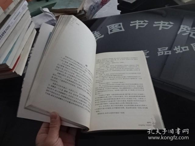 曾经沧海  实物图  货10-2