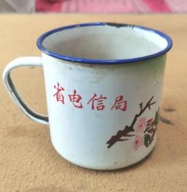 七十年代搪瓷茶缸，桃花图