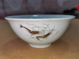 景德镇瓷碗，金漆对虾
