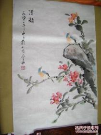 名人字画、工笔画清韵花鸟图