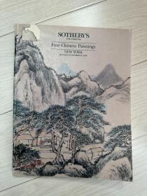 纽约苏富比 1990年11月26日 中国重要近现代&古代书画