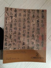 纽约佳士得1992年12月2日中国书画精品
