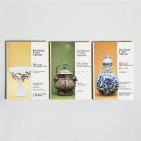 1980-1981年苏富比仇炎之专拍图录(3册全)