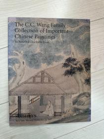 纽约苏富比 1997年9月22日 王季迁家族 溪岸草堂 藏中国古代书画拍卖图录