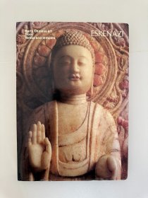 古董商 ESKENAZI 埃斯肯纳茨 1993年展览图录 中国早期艺术 tombs and temples 石雕 青铜 造像