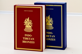 INDO-TIBETAN BRONZES 《印度与西藏的铜造像》冯施罗德著 大开厚册附函套 金铜佛集藏宝典