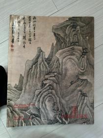 纽约佳士得1993年6月4日优秀的中国古代近现代书画书法拍卖图录