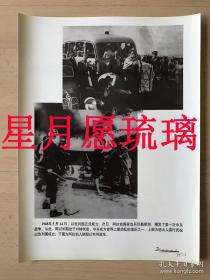 1948年5月14日以色列国成立