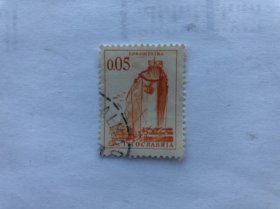 利比亚邮票1枚