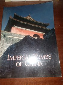 Imperial Tombs of China 中国帝王陵墓