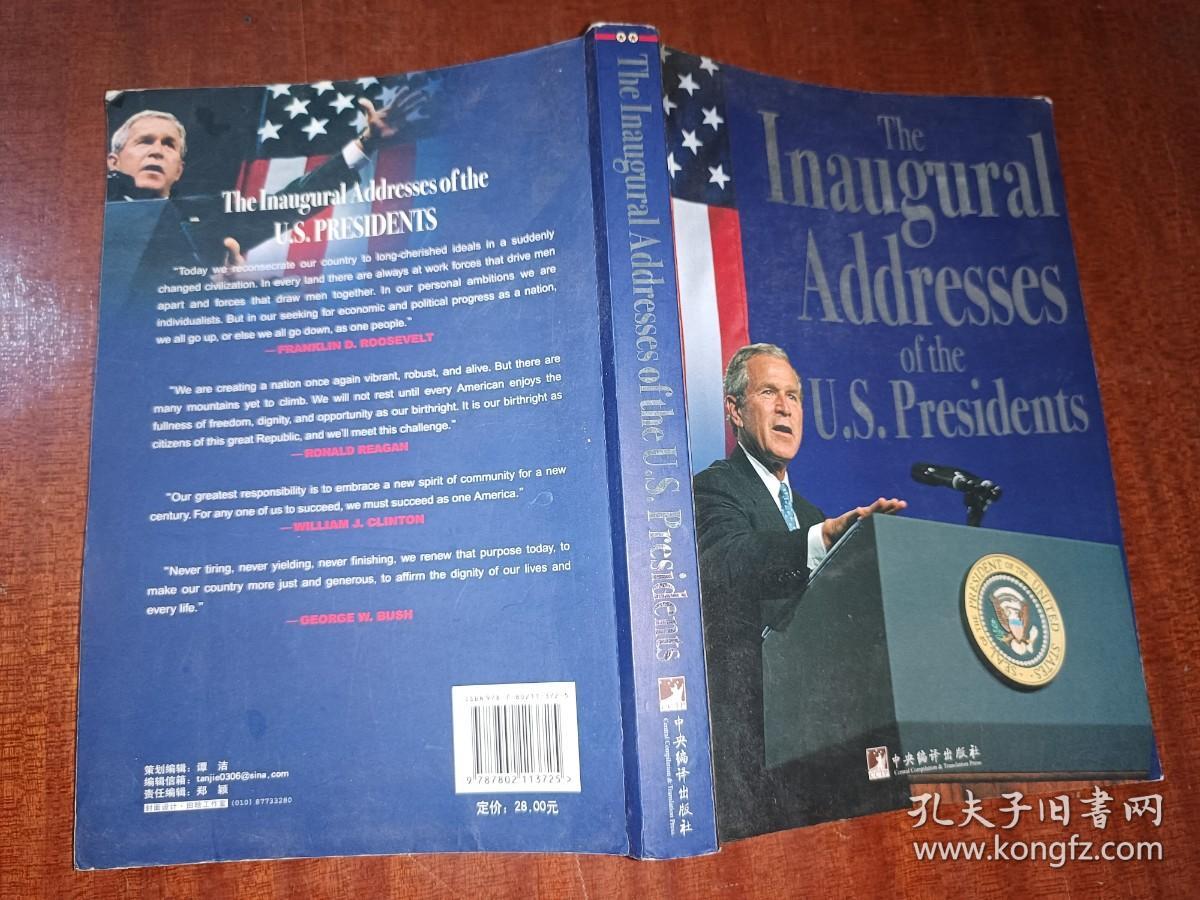 The Inaugural Addresses of the U.S.Presidents 美国历届总统演说.