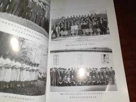 金色的回忆：新中国首批留法学生的故事 ，签名本