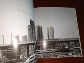 胡同记忆 图说商丘 全胜街