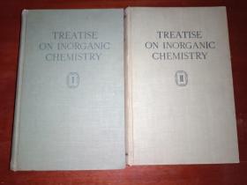 无机化学论-第1.2卷，英文版