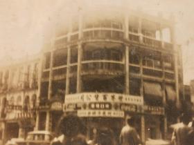 建国初期上海风景老照片世界百货公司