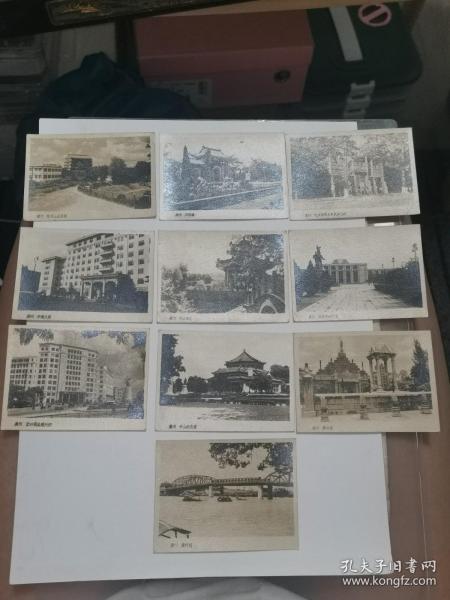 建国初期广东广州风景老照片