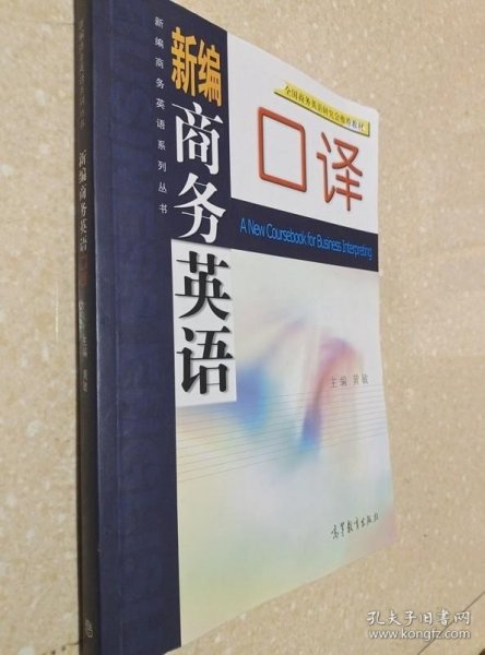 慎小嶷十天突破雅思写作（附高频短语速查手册及作业本剑13版）