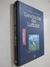 德文原版8开画册Geschichte der luftfahrt航空史 皮面精装厚册