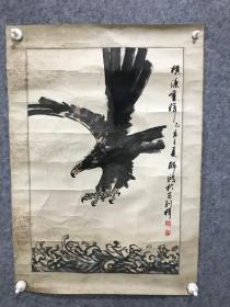 507 国画 师鸿名于淼号三水，堂号"天马斋" 65*45cm 品如图 镜心