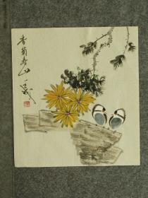 【保真】王成老师国画精美小花鸟  画工精湛 栩栩如生 人见人爱  物美价廉 编号010189