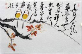 【包真】王成老师国画精美花鸟  画工精湛 栩栩如生 人见人爱  物美价廉 四尺三开08532