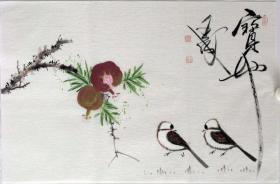 【包真】王成老师国画精美花鸟  画工精湛 栩栩如生 人见人爱  物美价廉 四尺三开08488