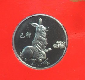 1999年兔年生肖纪念章（白铜）