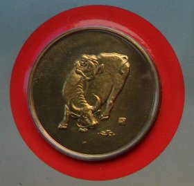 1997年牛年生肖纪念章