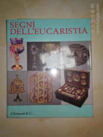 Segni dell'eucarestia