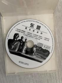 目击世界 东盟（彩像版）VCD