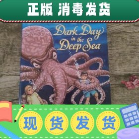 【英文】【英文】Dark Day in the Deep Sea (Magic Tree House,