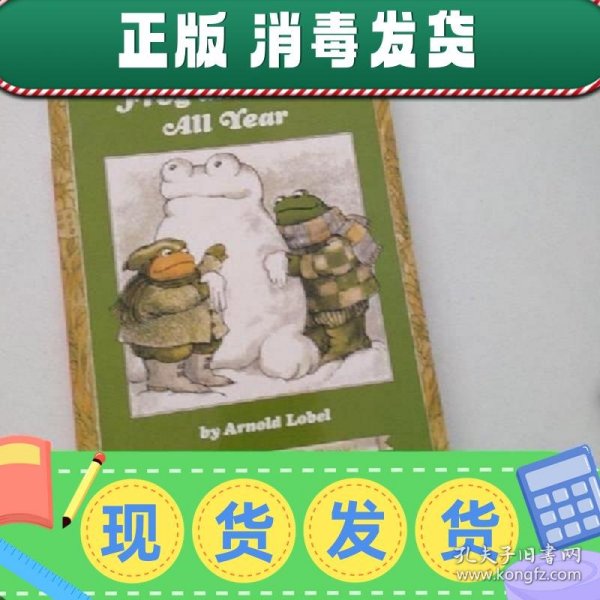 Frog and Toad All Year (I Can Read, Level 2)青蛙和蟾蜍的一年 英文原版