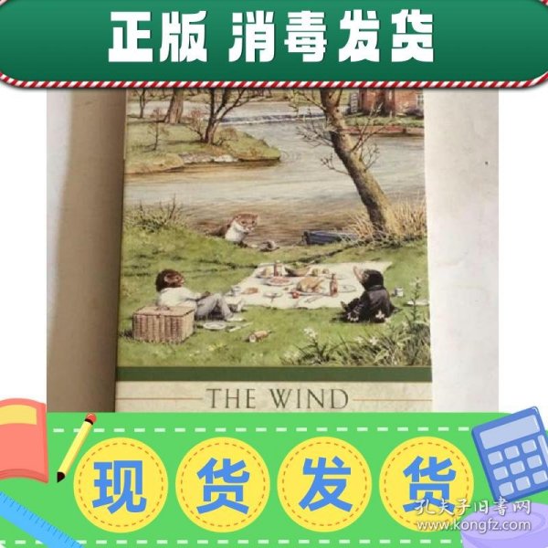 The Wind in the Willows 柳林风声