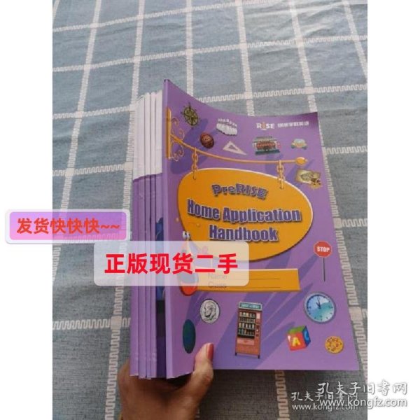 Classroom Connection Book 瑞思学科英语   6册合售