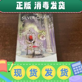【英文】The Silver Chair