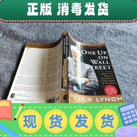 【正版二手】One Up On Wall Street：How To Use What You Alrea