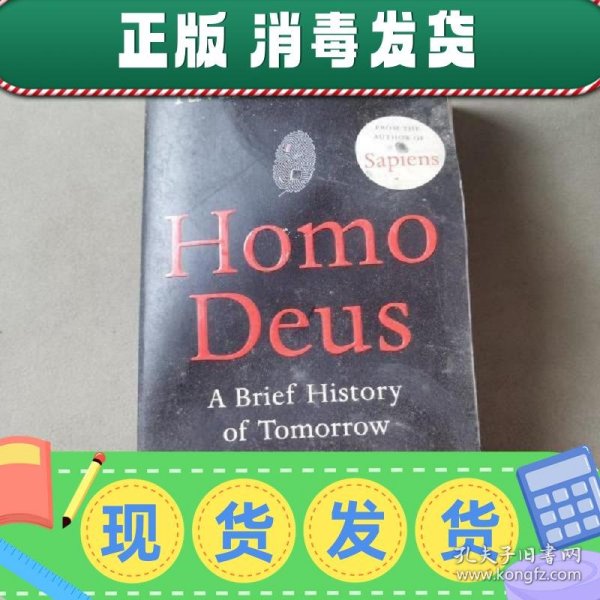 Homo Deus: A Brief History of Tomorrow