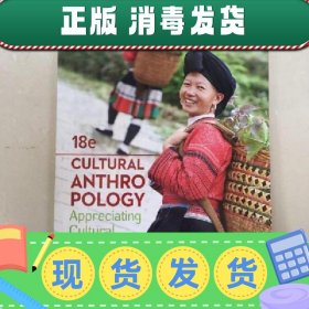 【英文】Cultural anthropology Appreciating Cultural Diversit