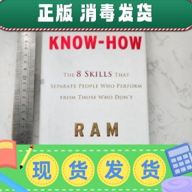 【英文】Know-How