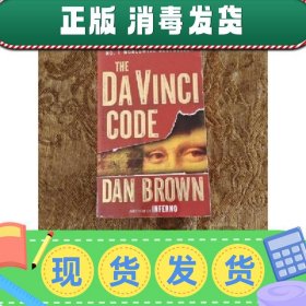 The Da Vinci Code