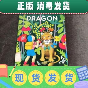 【英文】My Father’s Deagon