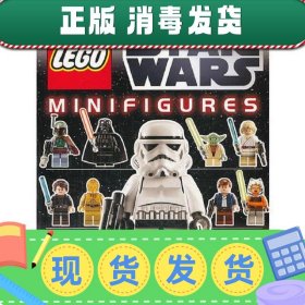 【英文】LEGO· Star Wars Minifigures Ultimate Sticker Collec