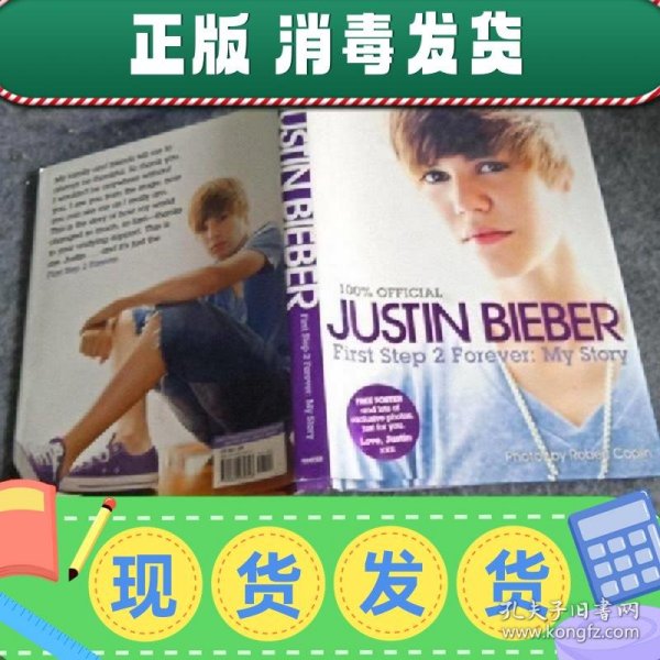 Justin Bieber：First Step 2 Forever (100% Official)