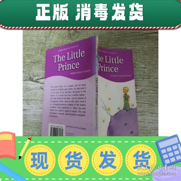 The Little Prince (Wordsworth Children's Classics)小王子 英文原版