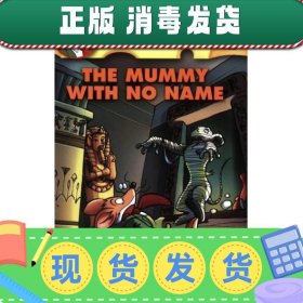 】现货 Geronimo Stilton #26: The Mummy with No Name