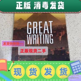 【英文】Great Writing Foundations